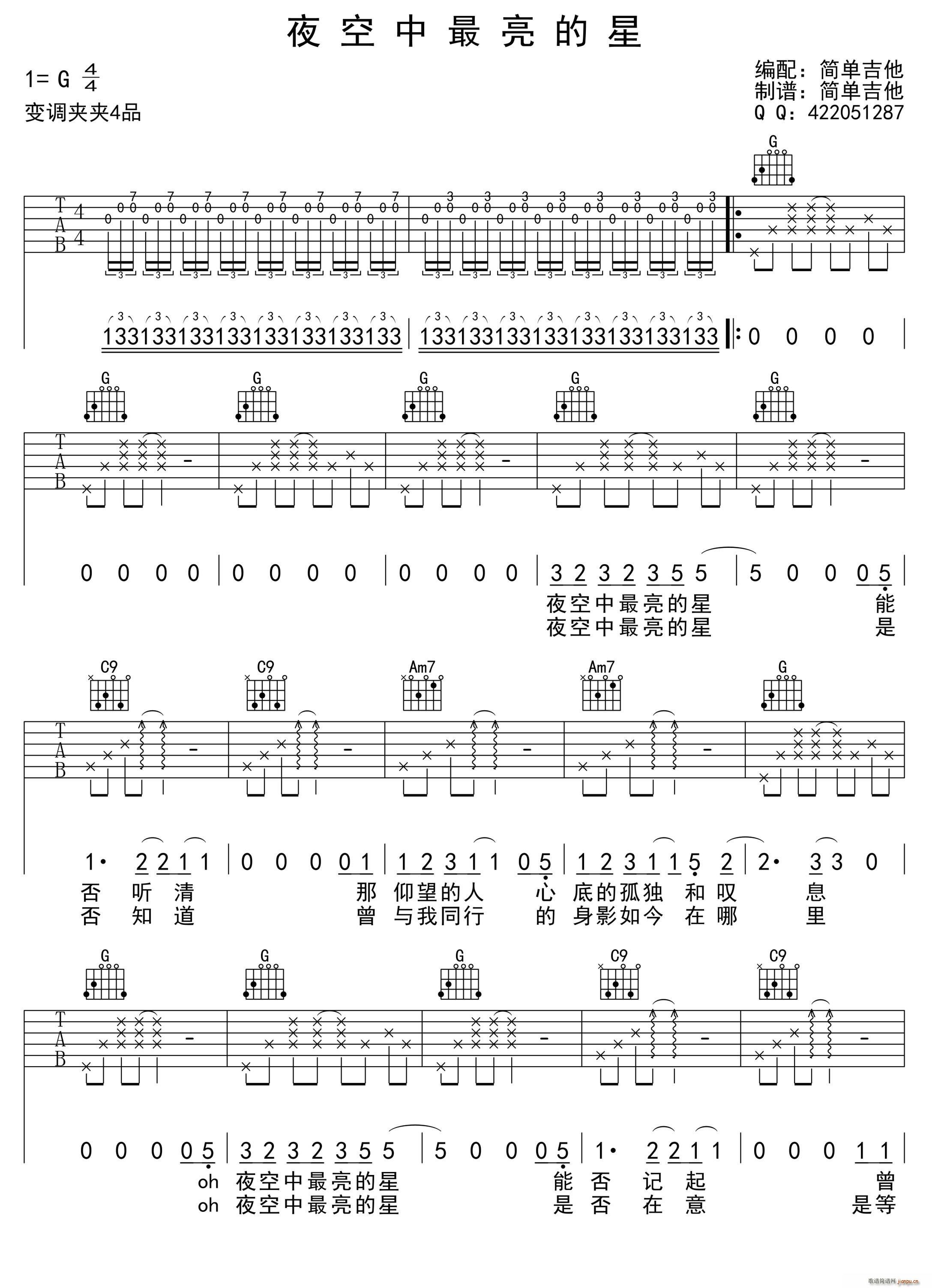 ҹ������������ ����(�����V)1