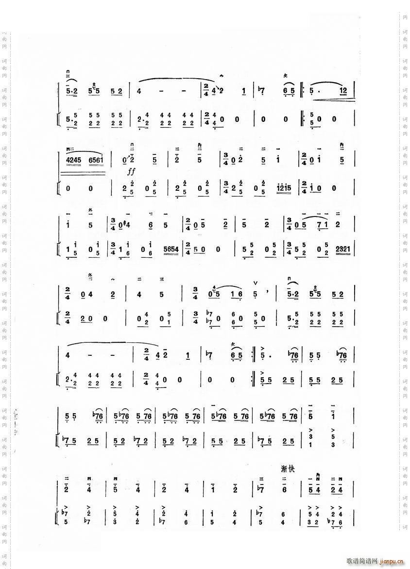 ���� ������ ��73�(y��)(�����V)1