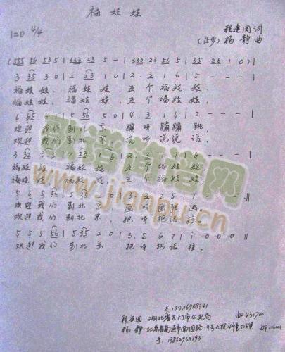 ������(���ָ��V)1