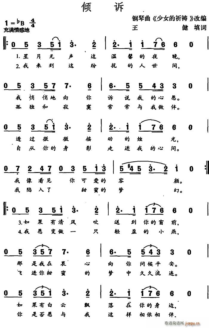 �A�V ����� ��Ů�����\ �ľ�(����V)1