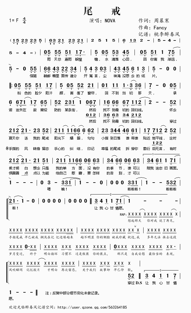 β��(���ָ��V)1