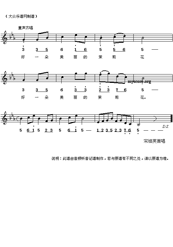 ����һ��|������(���ָ��V)3