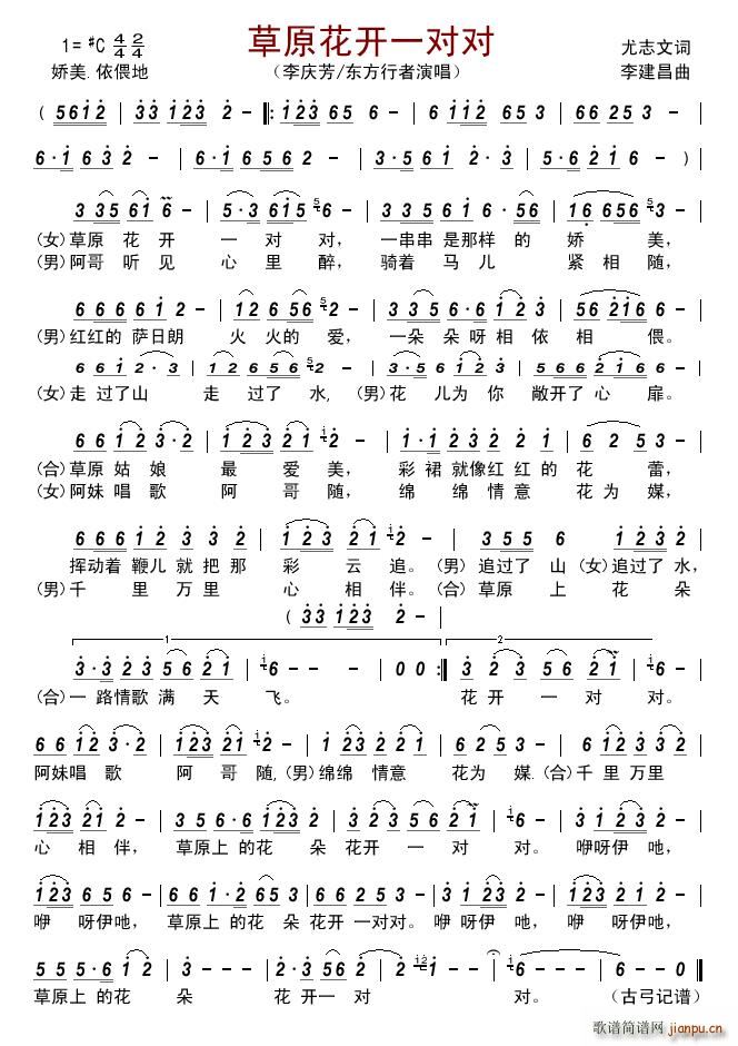 ��ԭ���_(k��i)һ����(���ָ��V)1