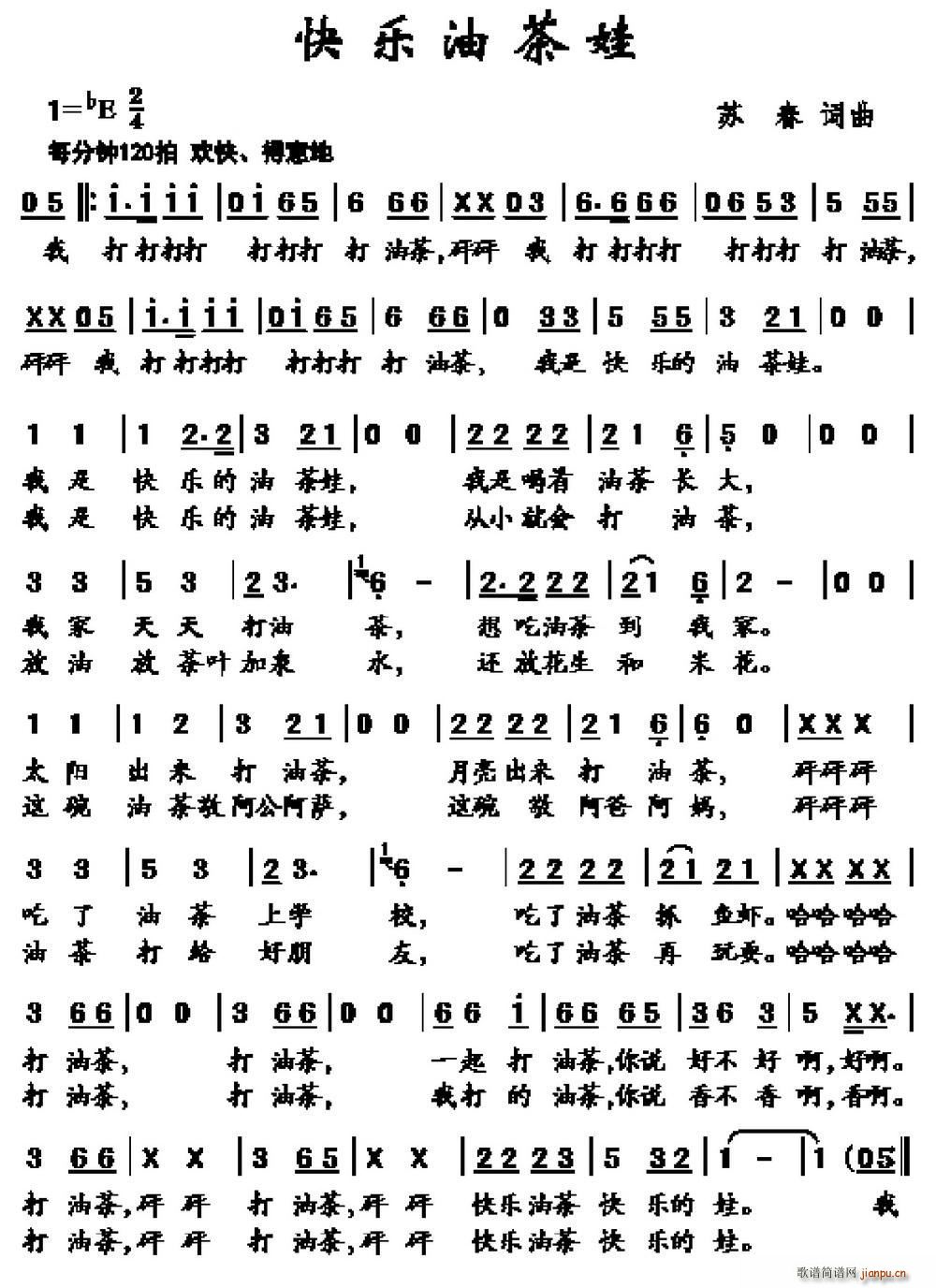 �옷(l�� )�Ͳ���(���ָ��V)1