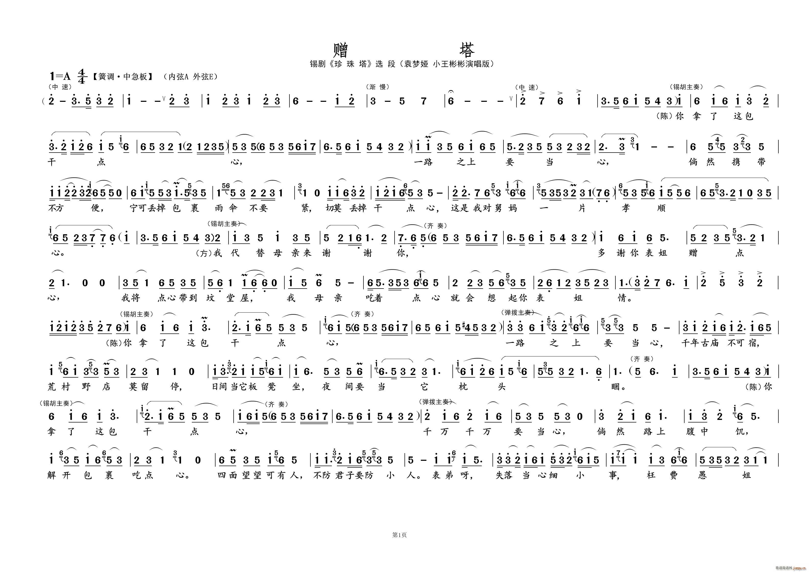 ٛ ���� �������� �a��(ʮ�ּ�����)1