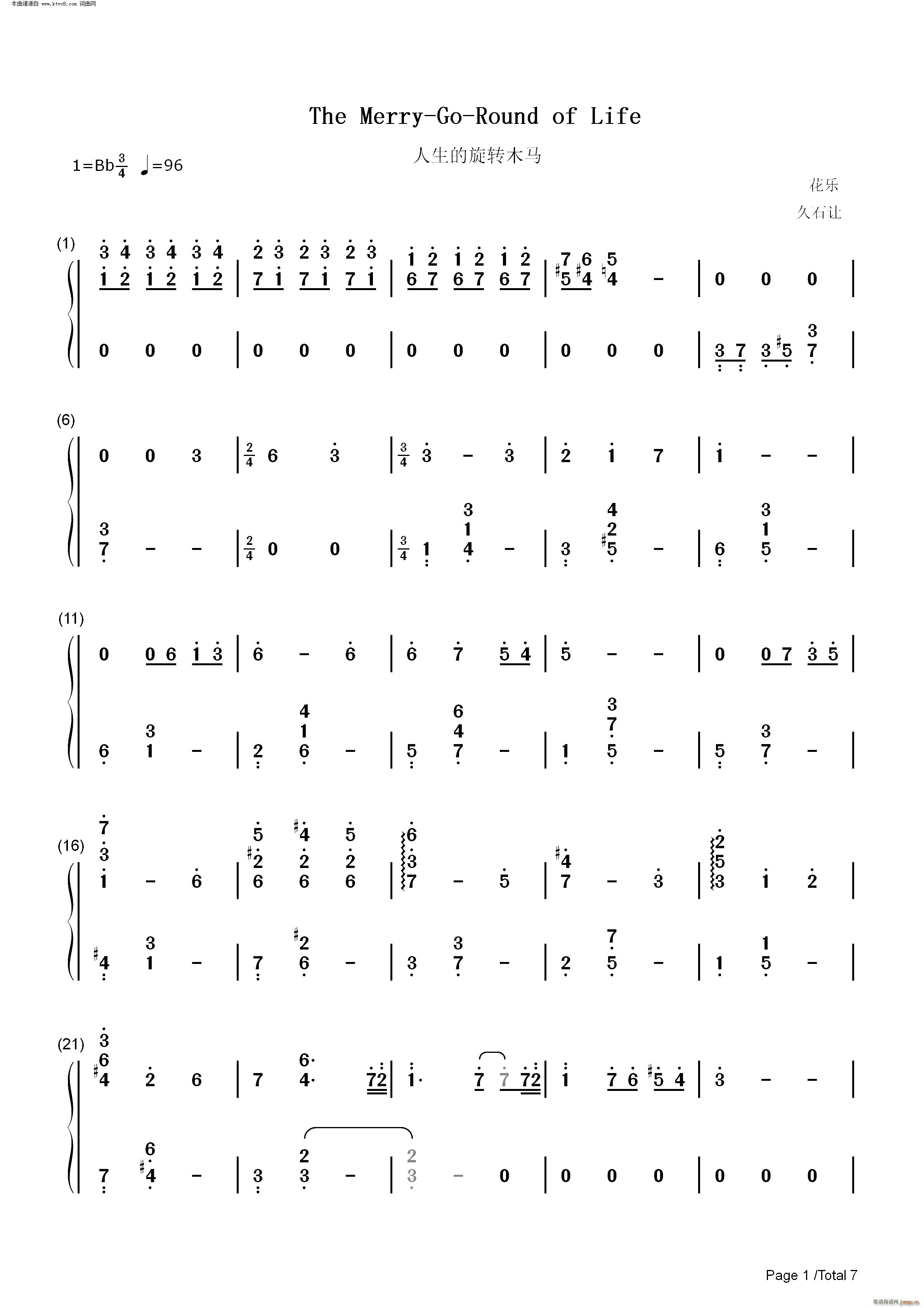 ���������Dľ�R ������(����V)8