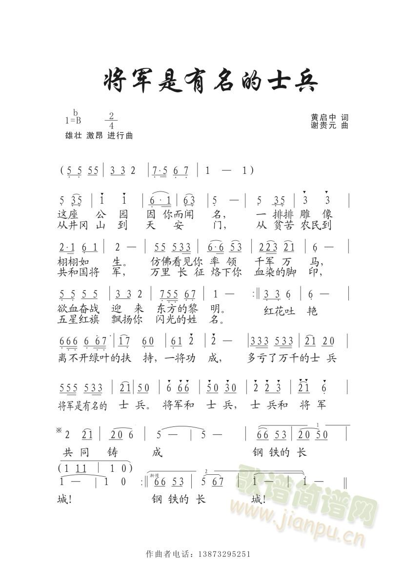 �Ϸ���������(���ָ��V)1