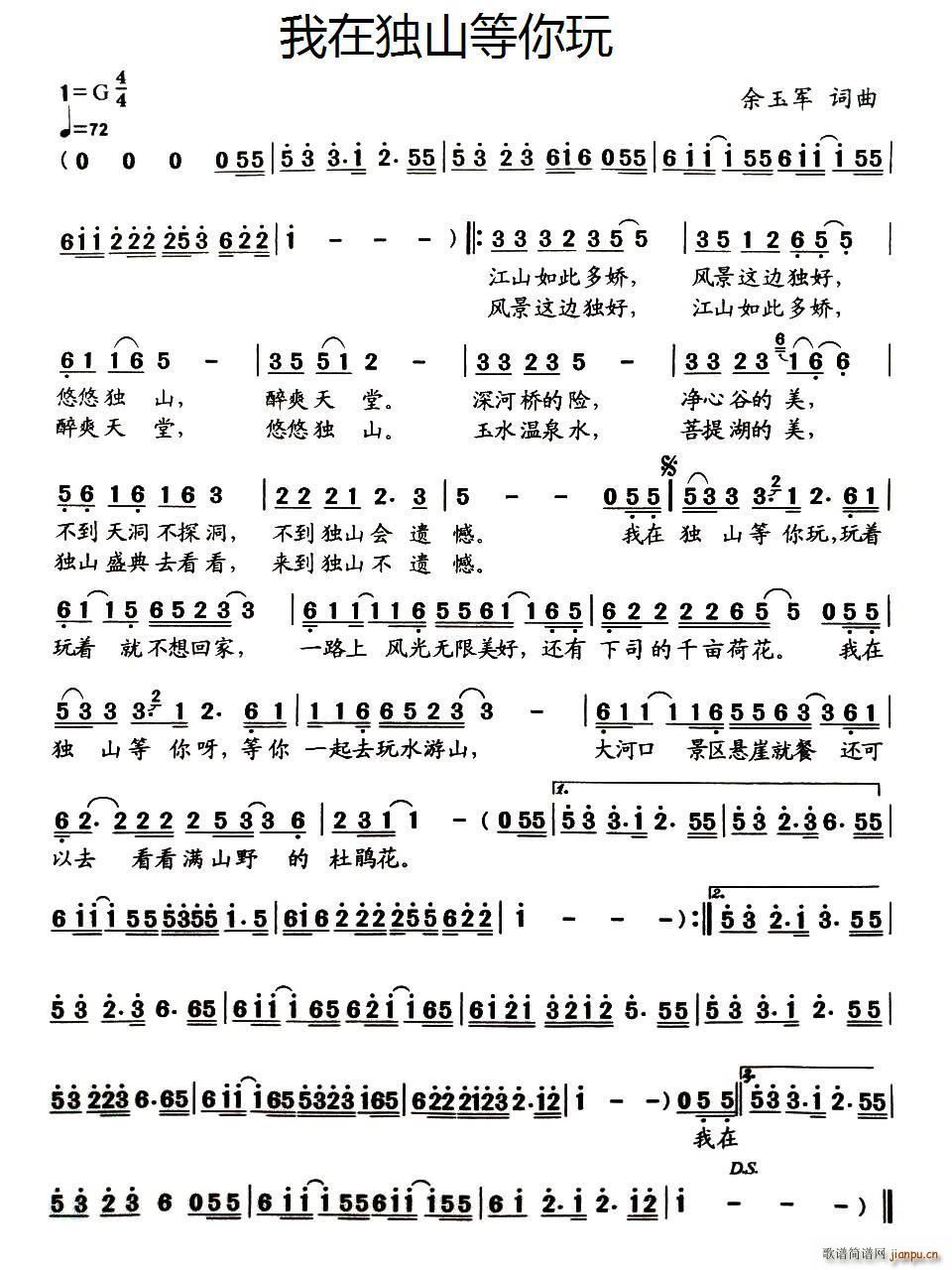 ?���ڪ�ɽ������(���ָ��V)1