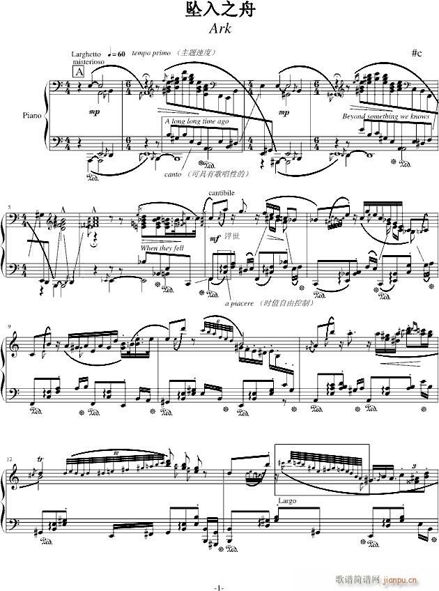 ����֮��(����V)1