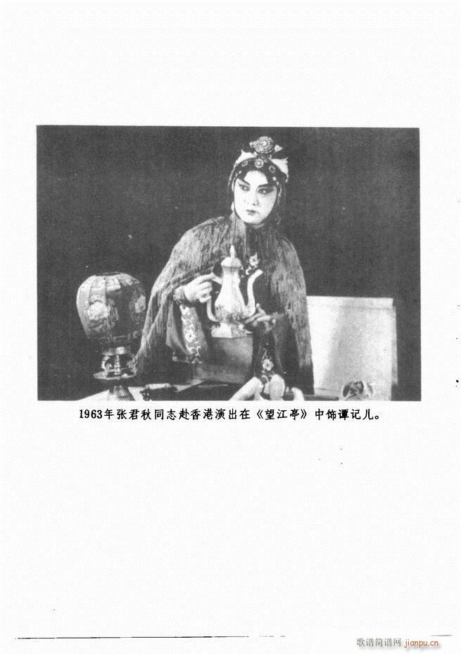 �����ﳪǻ�x�� ��ӆ�� Ŀ� ǰ�� 1 60(�������V)10