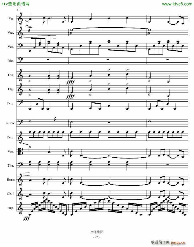 ���㽻�Ԋ(sh��)������(����V)24