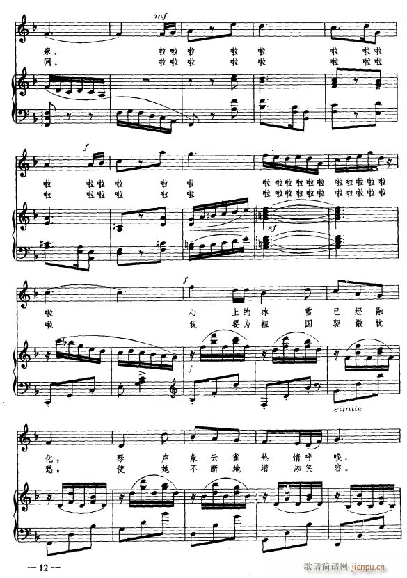 ����3(���ָ��V)1