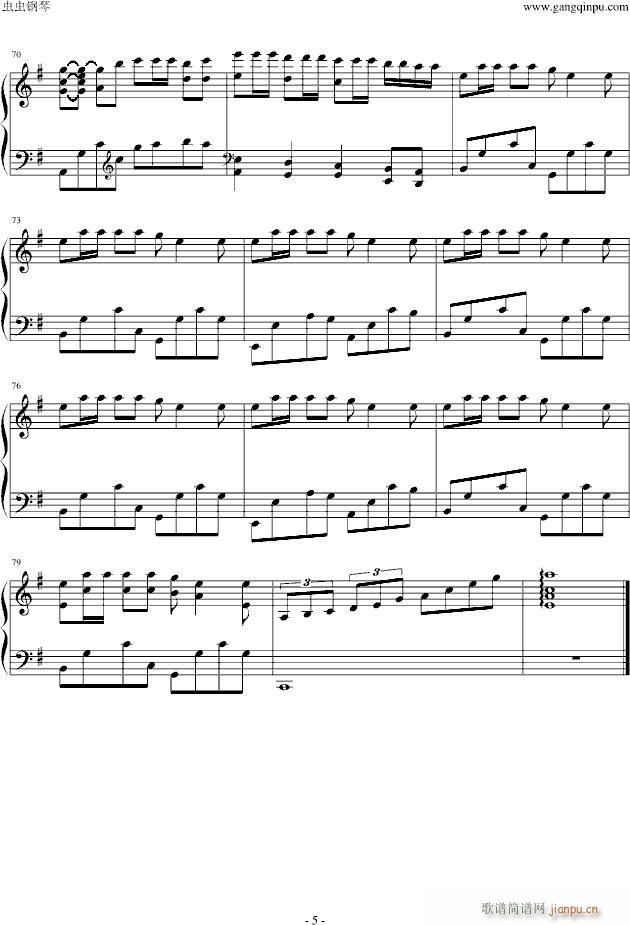 Roly poly(����V)5