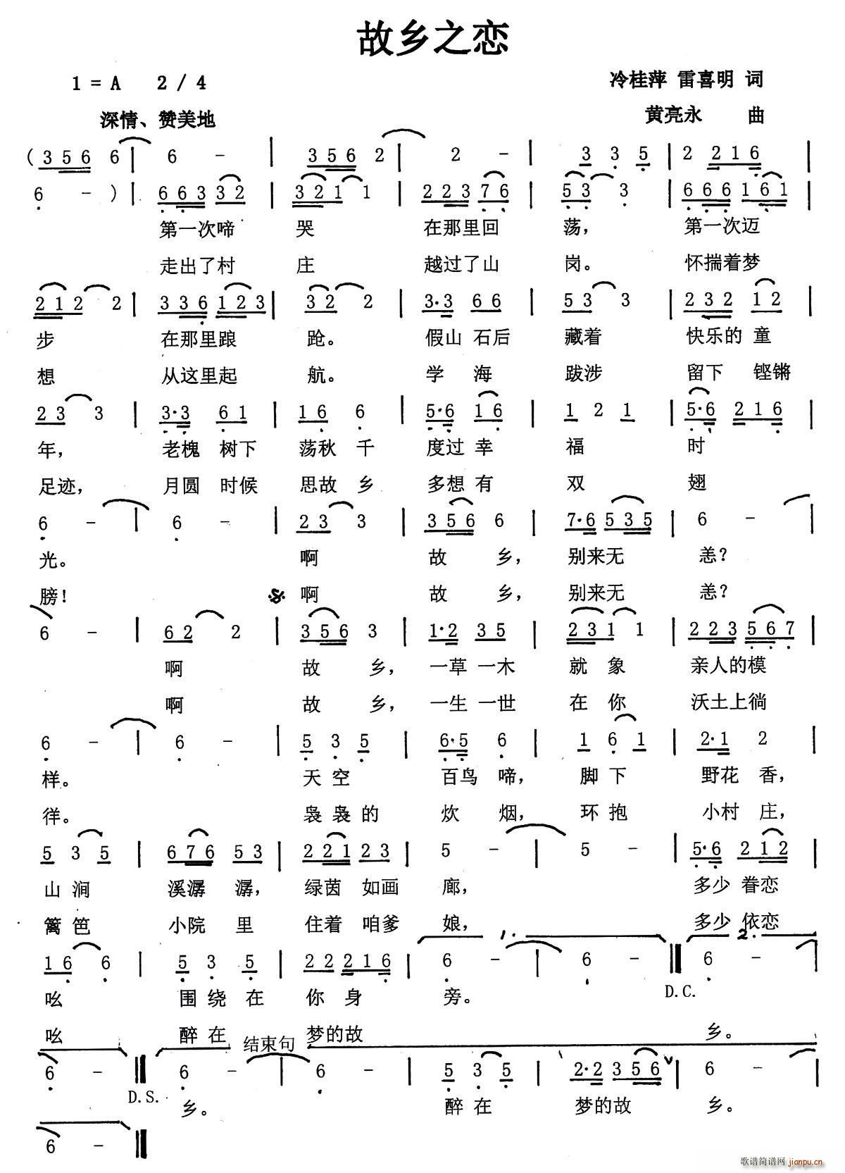 ���l֮�� ���Ƽ(���ָ��V)1