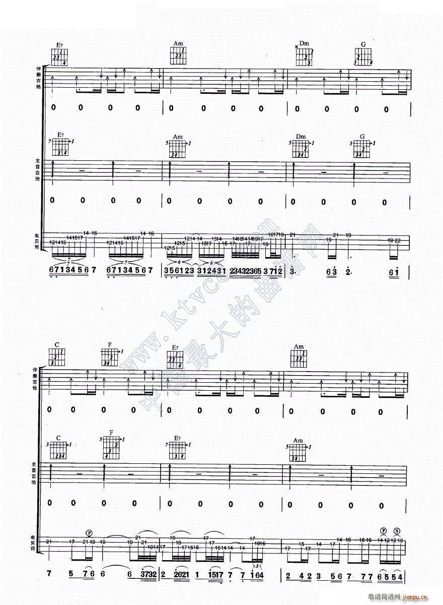 ����ҹ �����M�Ϗ���(�����V)9