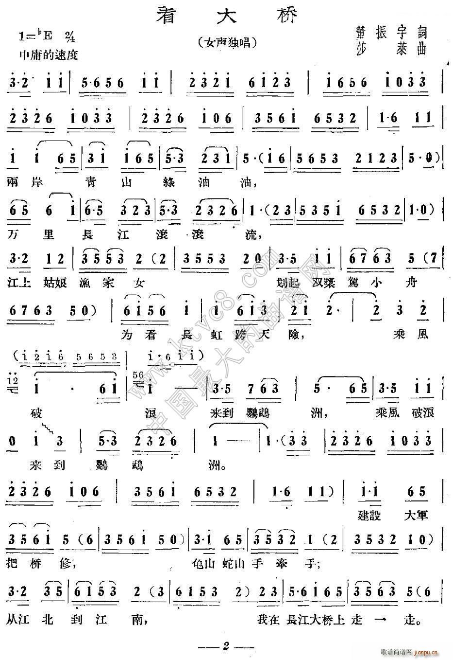 �����(���ָ��V)1