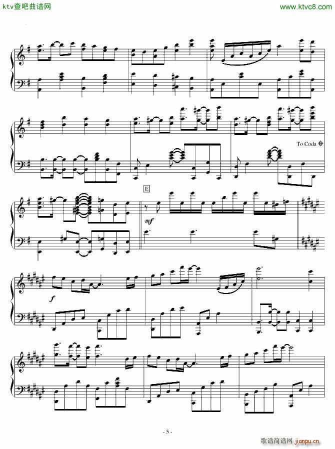 Synchrogazer(����V)5