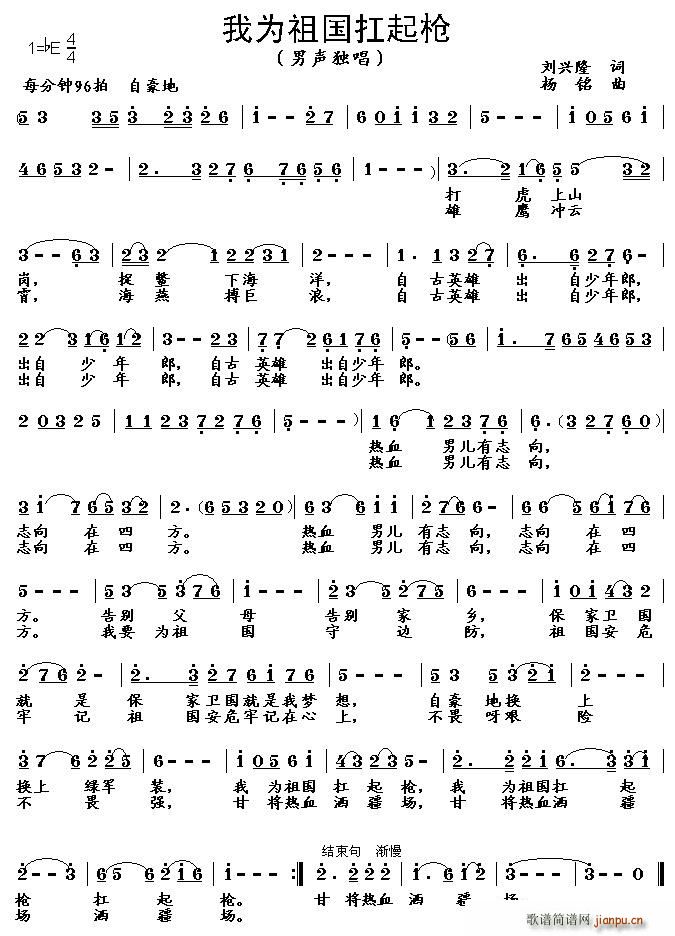 �Ҟ��������(���ָ��V)1