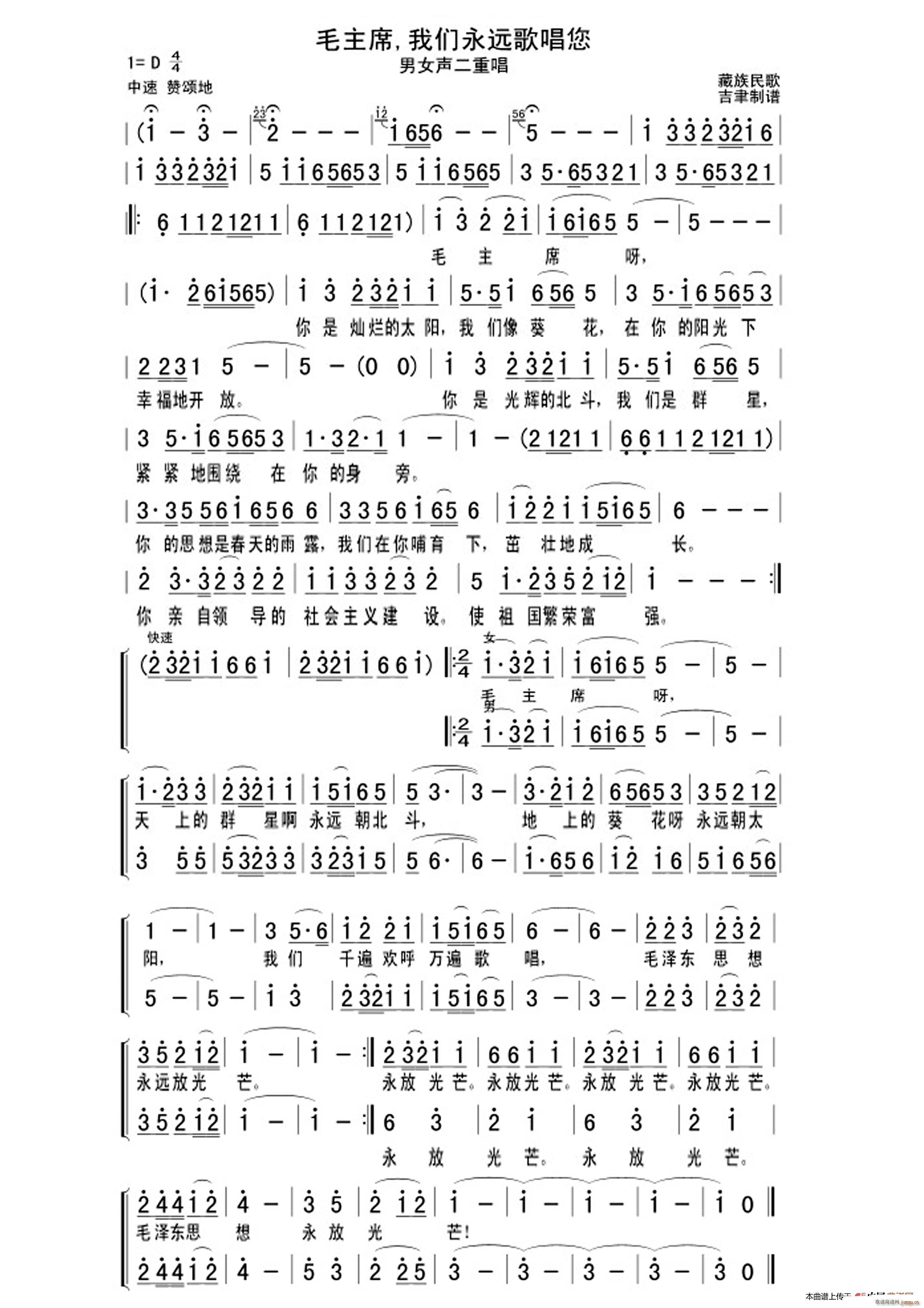 ë��ϯ �҂����h�質�� ��Ů���س�(ʮ�ּ�����)1