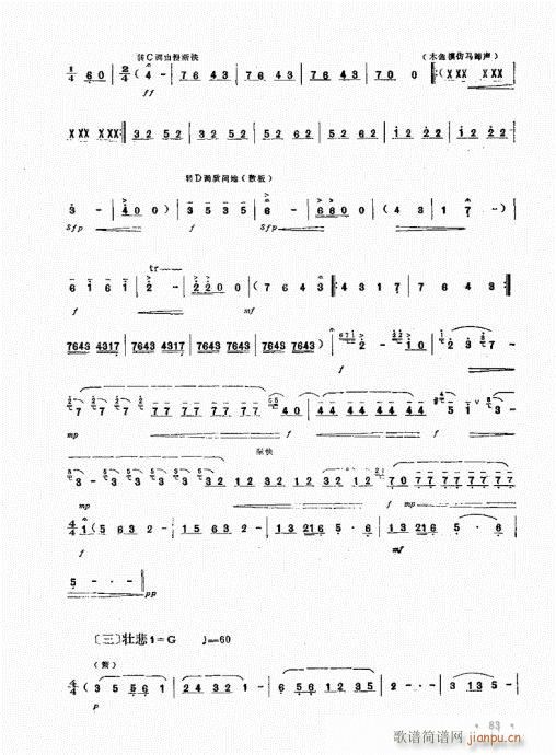 ��־����(���V)5