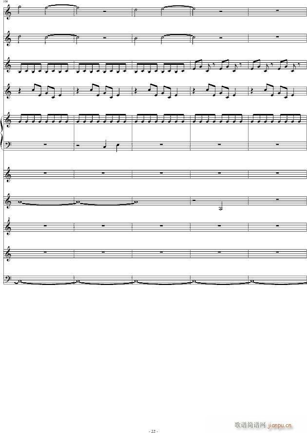 ��(m��ng)��ɽ�L(f��ng)(����V)22