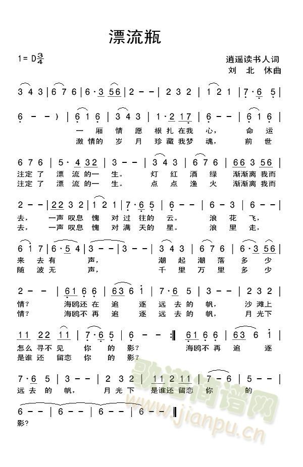 Ư��ƿ(���ָ��V)1