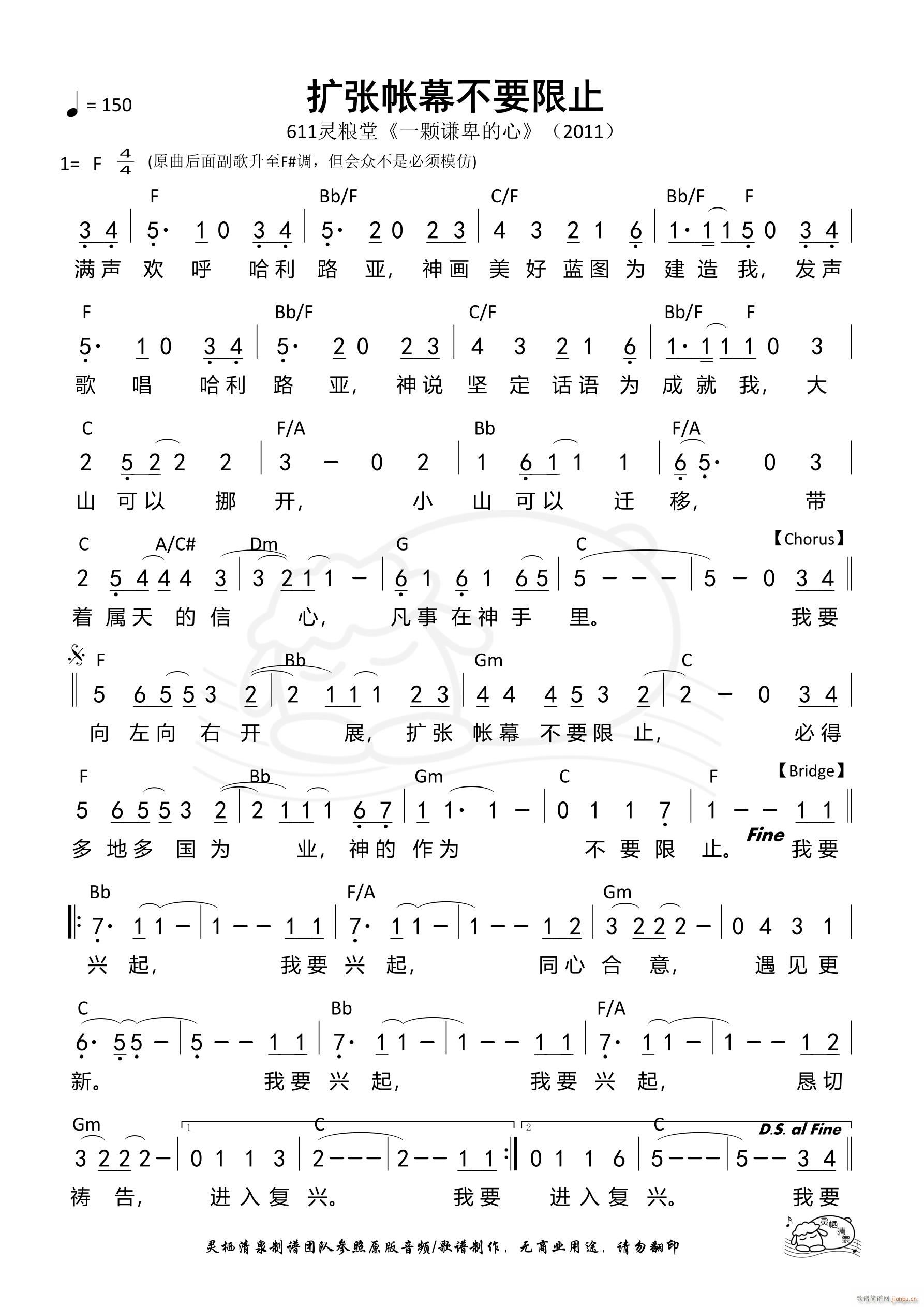 �U����Ļ��Ҫ��ֹ ��881��(ʮ�ּ�����)1