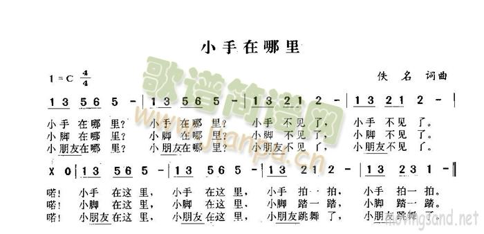 С��������(���ָ��V)1