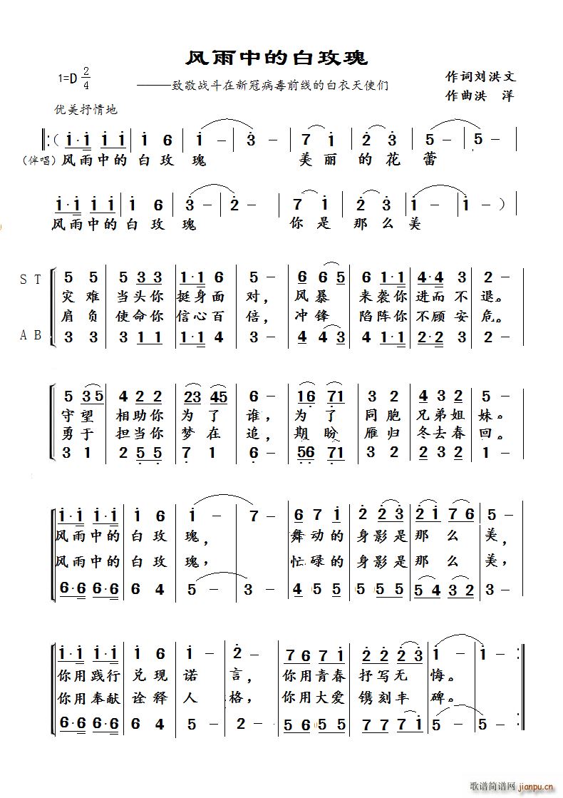 �L(f��ng)�еİ�õ��(���ָ��V)1