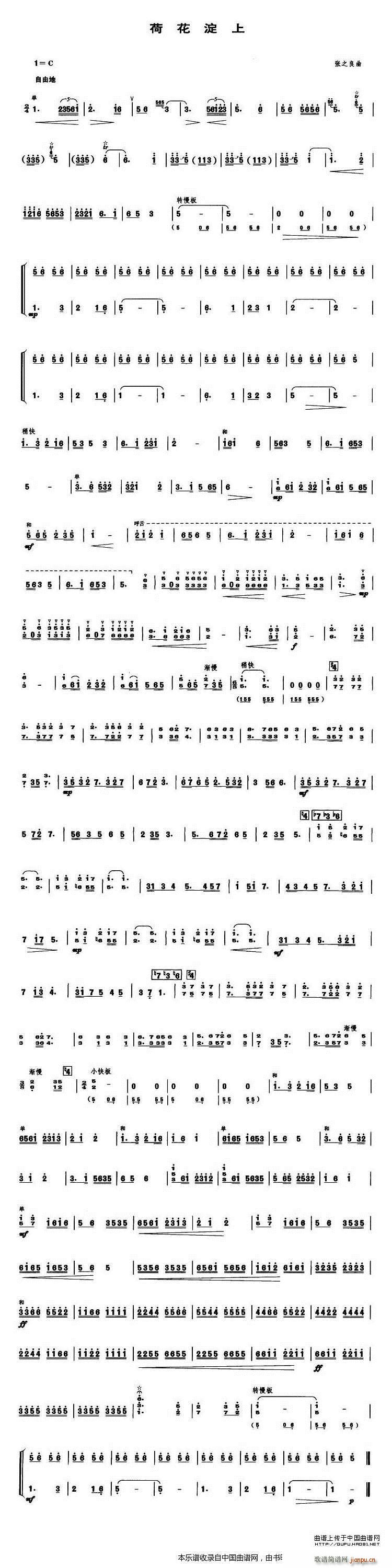 �ɻ����� ��(l�� )���V(���V)1