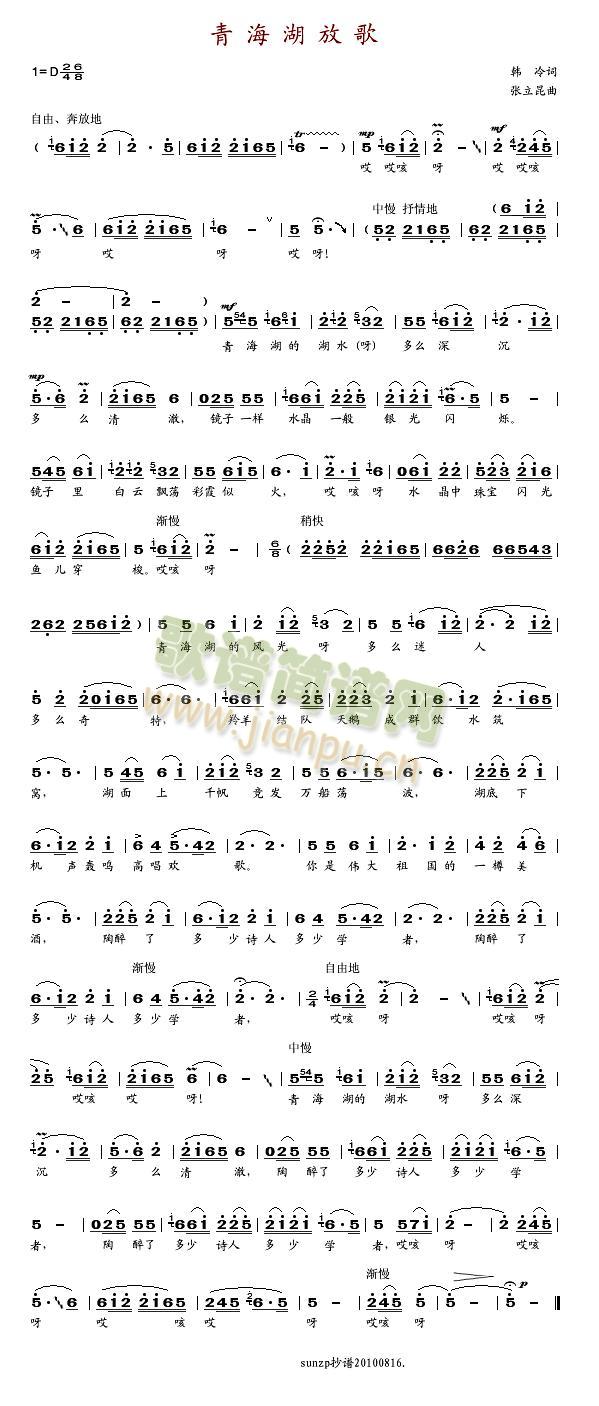 �ຣ���Ÿ�(���ָ��V)1