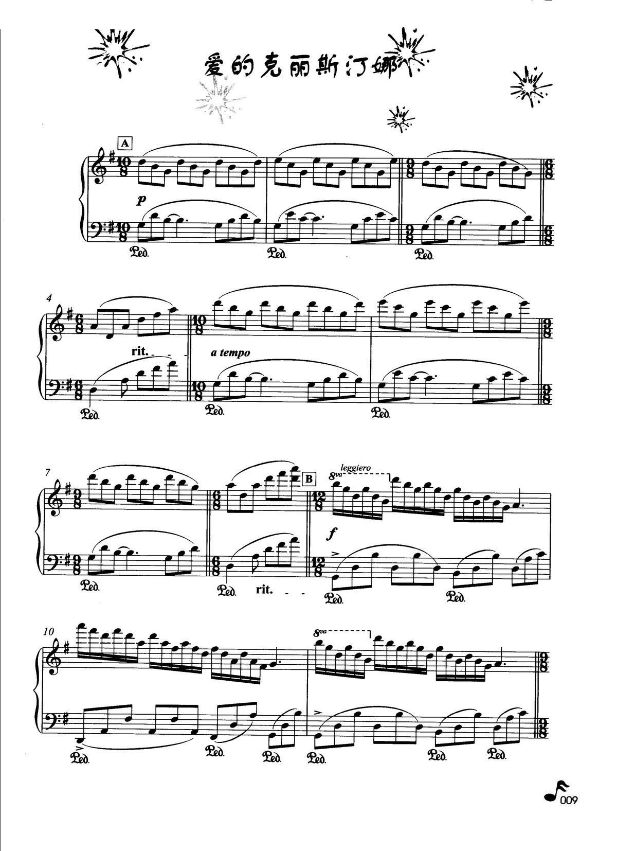 ��(��i)�Ŀ���˹͡�� ���R��������������¾��x(����V)1