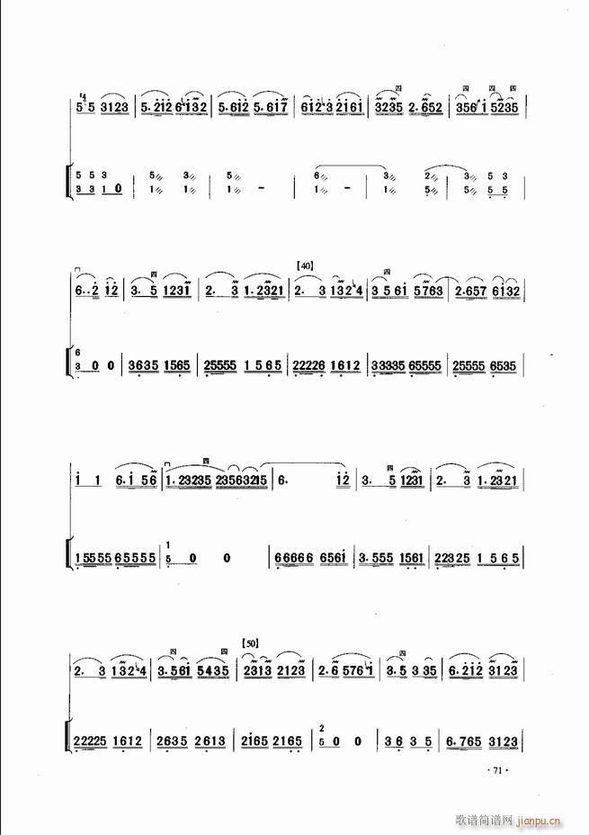 �Ї������������\�ϱ�����(l�� )�L(f��ng)�� 61 120(�����V)11