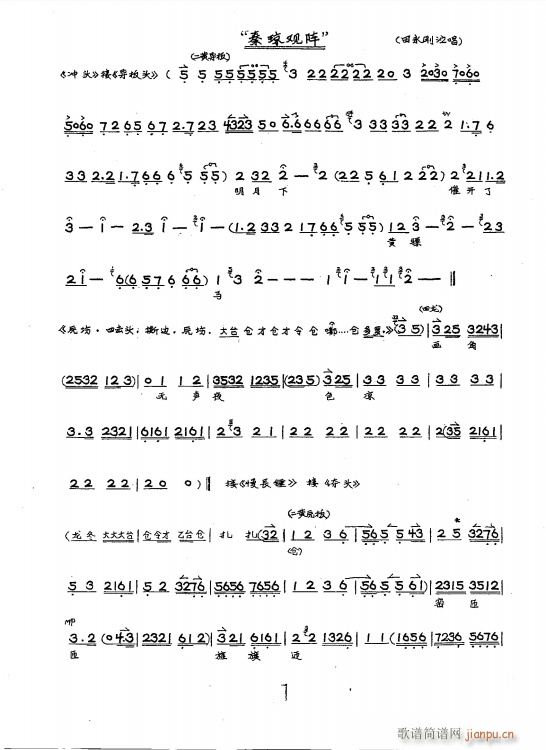 ���� �ح��^(gu��n)� ������ �ֳ���(�������V)1