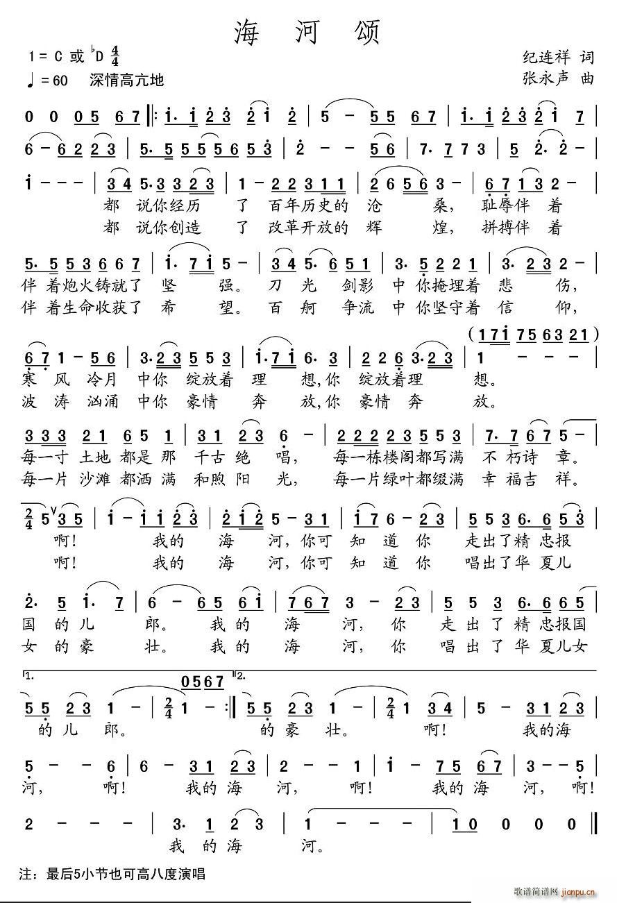 �����(���ָ��V)1