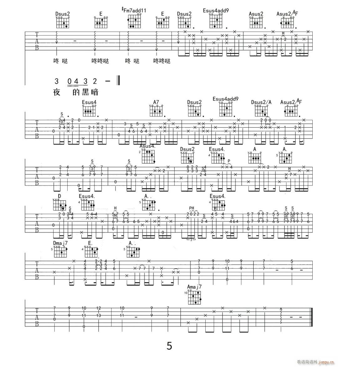 ������ A�{ָ������(�����V)5