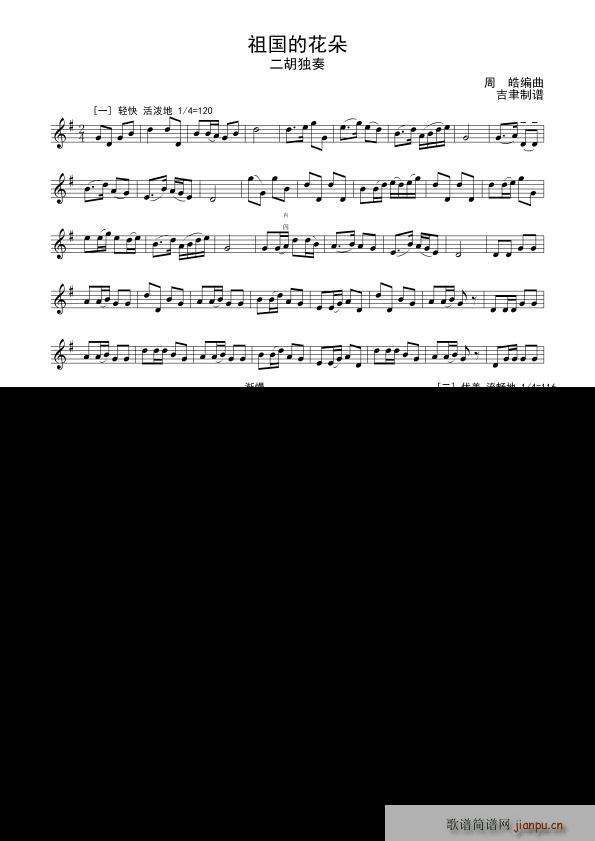 ����Ļ��� ��������(�����V)1