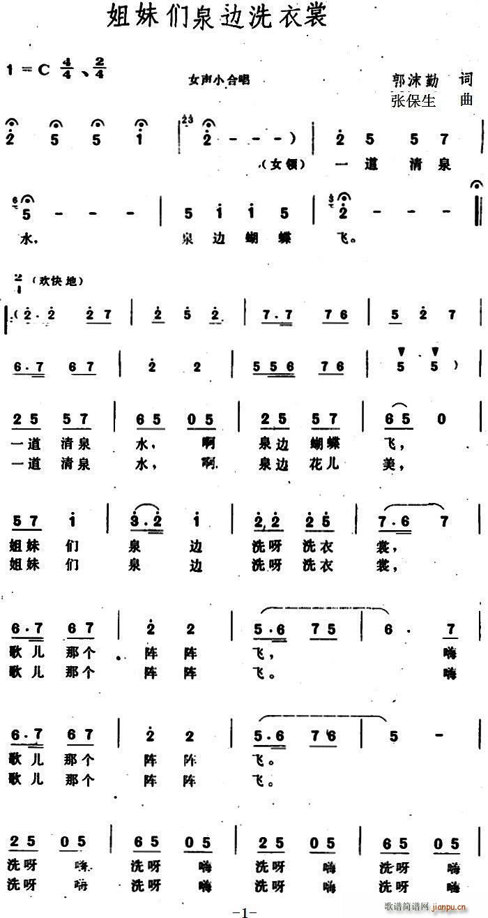 ���Â�Ȫ߅ϴ����(���ָ��V)1