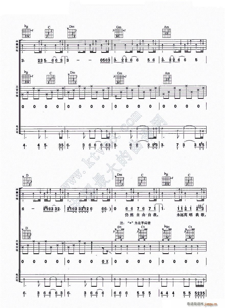 ������ �����M�Ϗ���(�����V)6