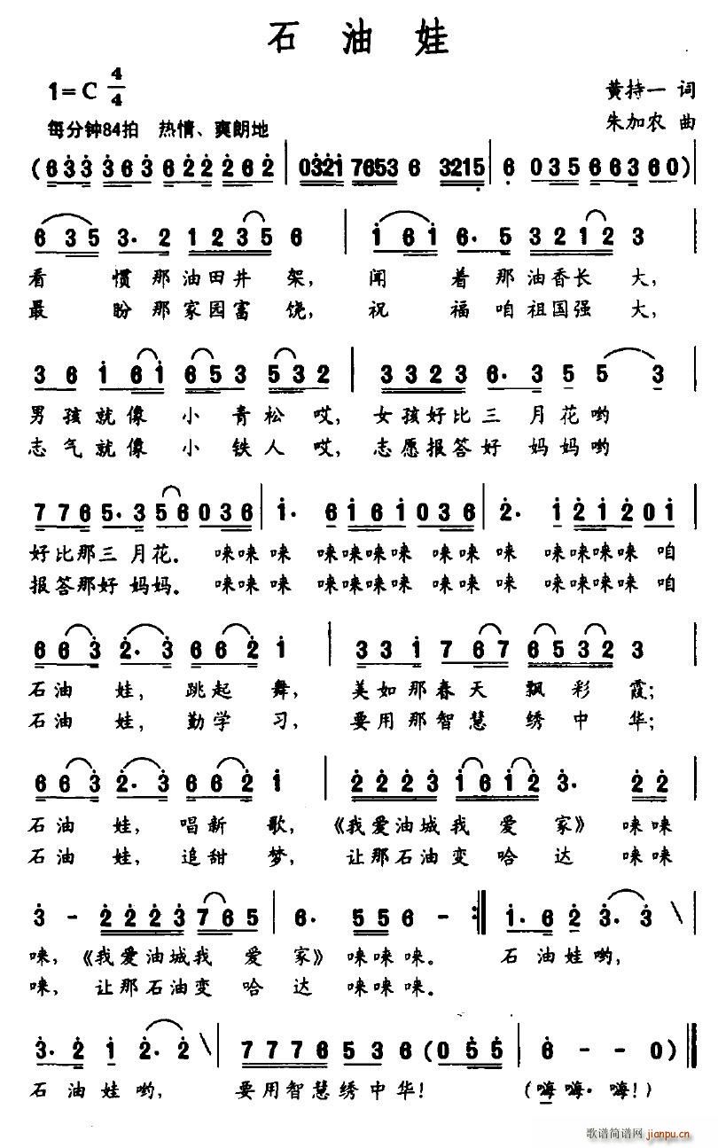 ʯ����(���ָ��V)1