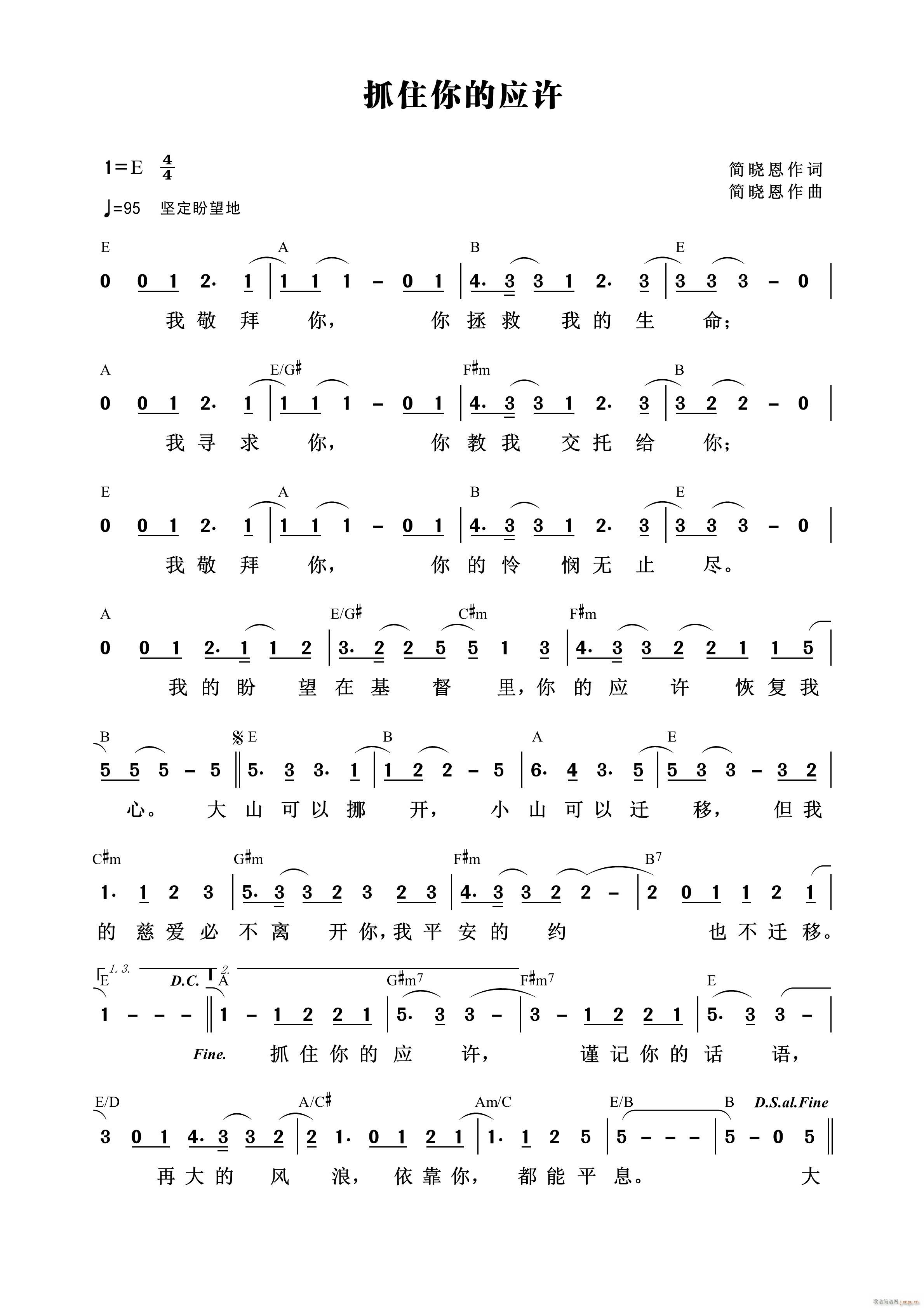 ץס��đ��S ��927��(ʮ�ּ�����)1