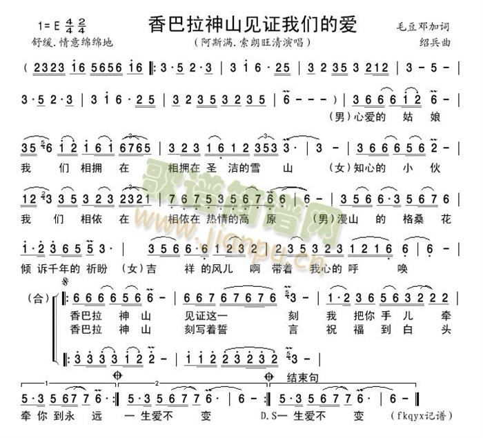 �������ɽҊ(ji��n)�C�҂��Đ�(��i)(ʮ�ּ�����)1