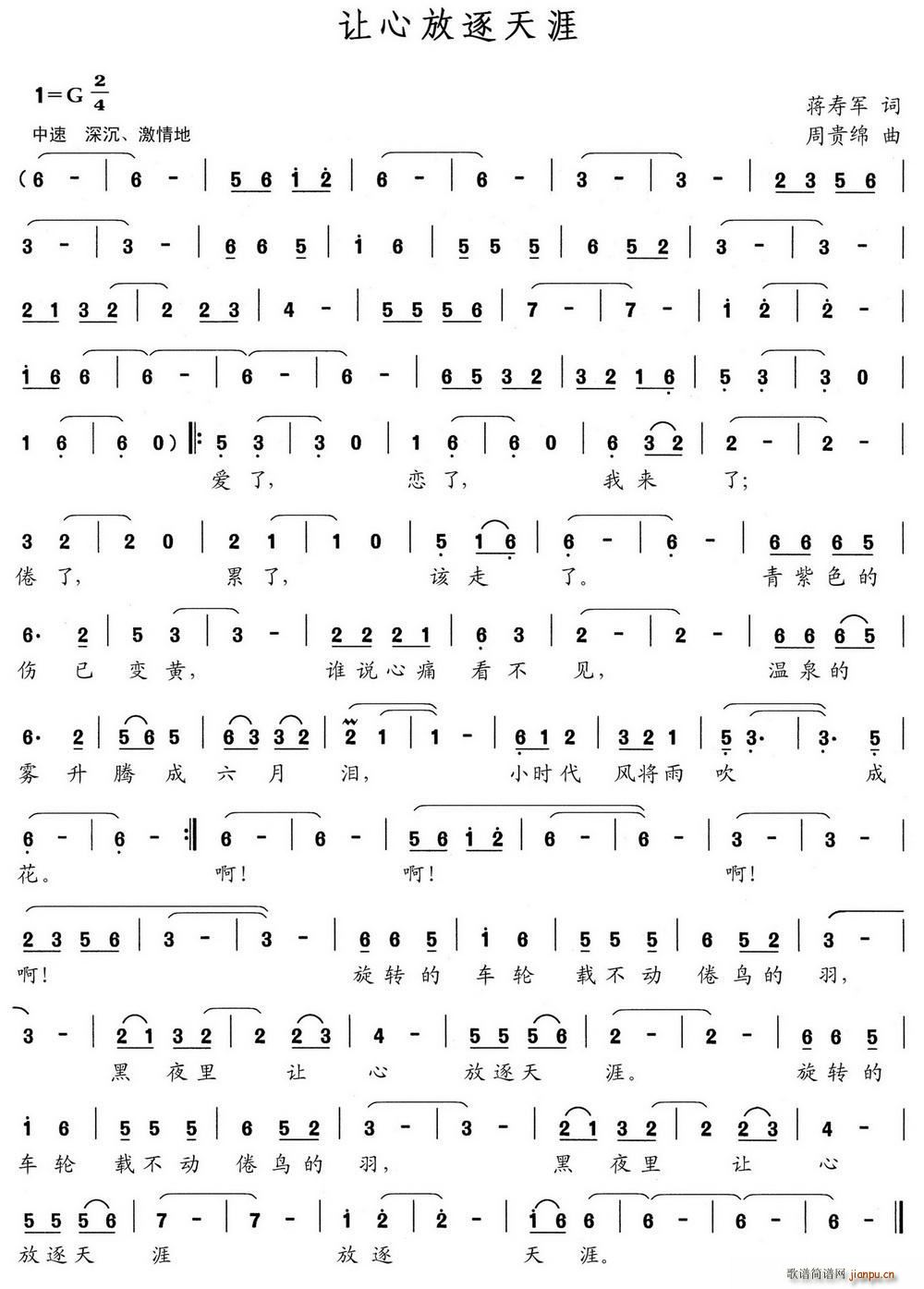 ׌�ķ�������(���ָ��V)1