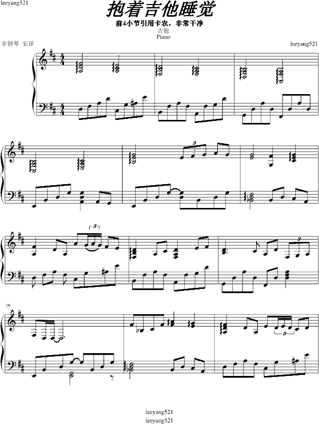 ����(zh��)����˯�X(ju��)(�����V)1