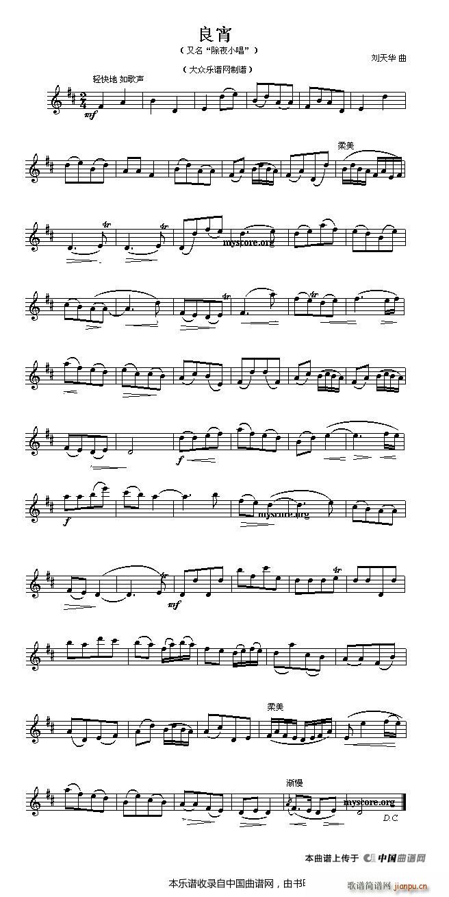 ���� ��(l�� )�������� ��(l�� )���V(ʮ�ּ�����)1