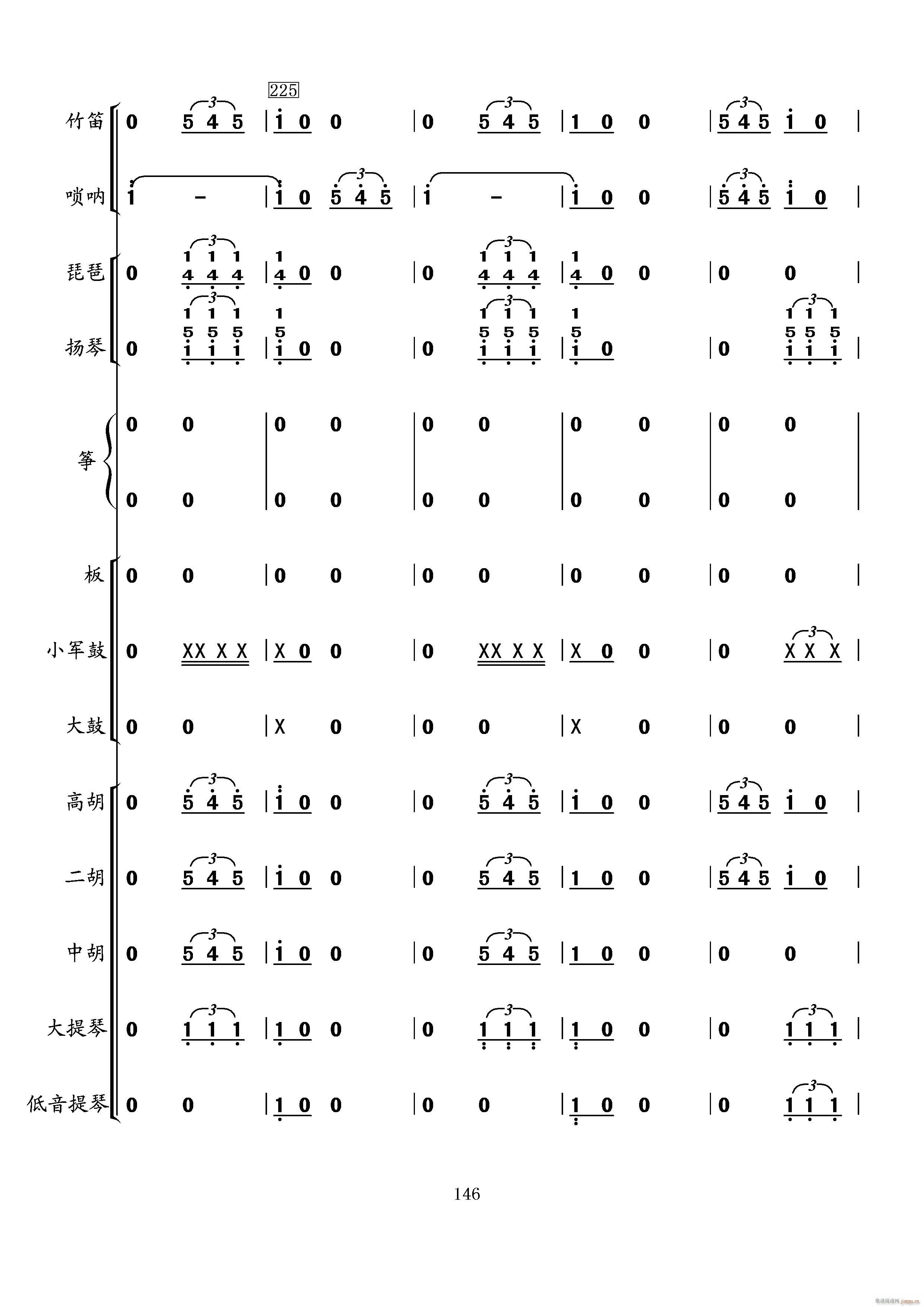 ���t܊ȥ(���V)46