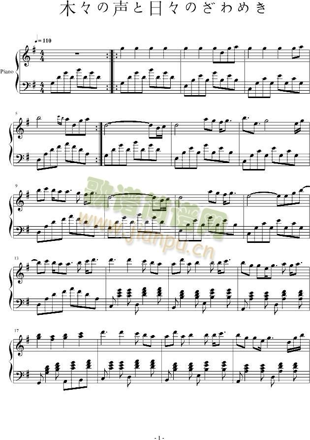 ľ�������ա��Τ���᤭(����V)1