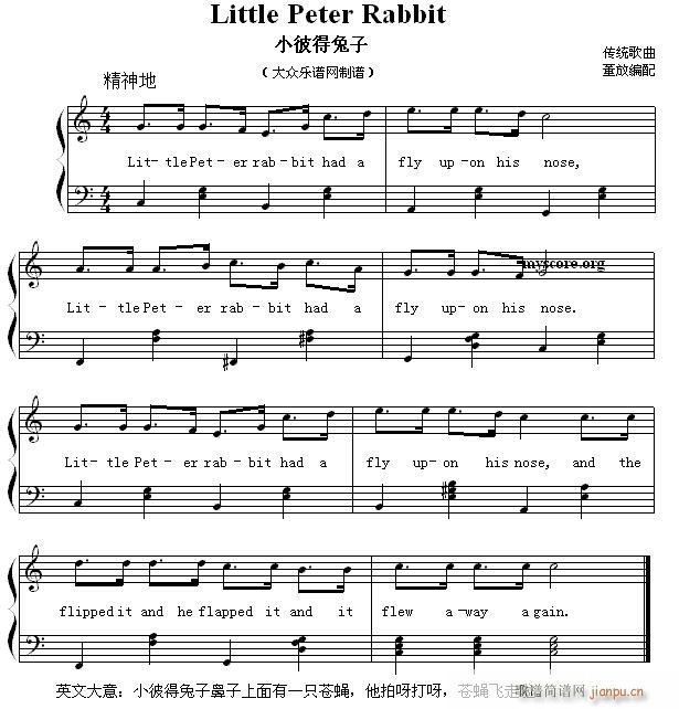 Ӣ�ă��菗�� Little Peter Rabbit С�˵�����(����V)1