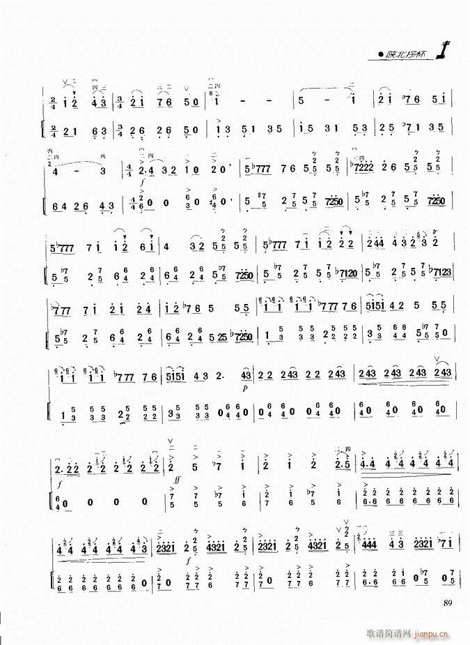 ���� ꃱ����(�����V)5