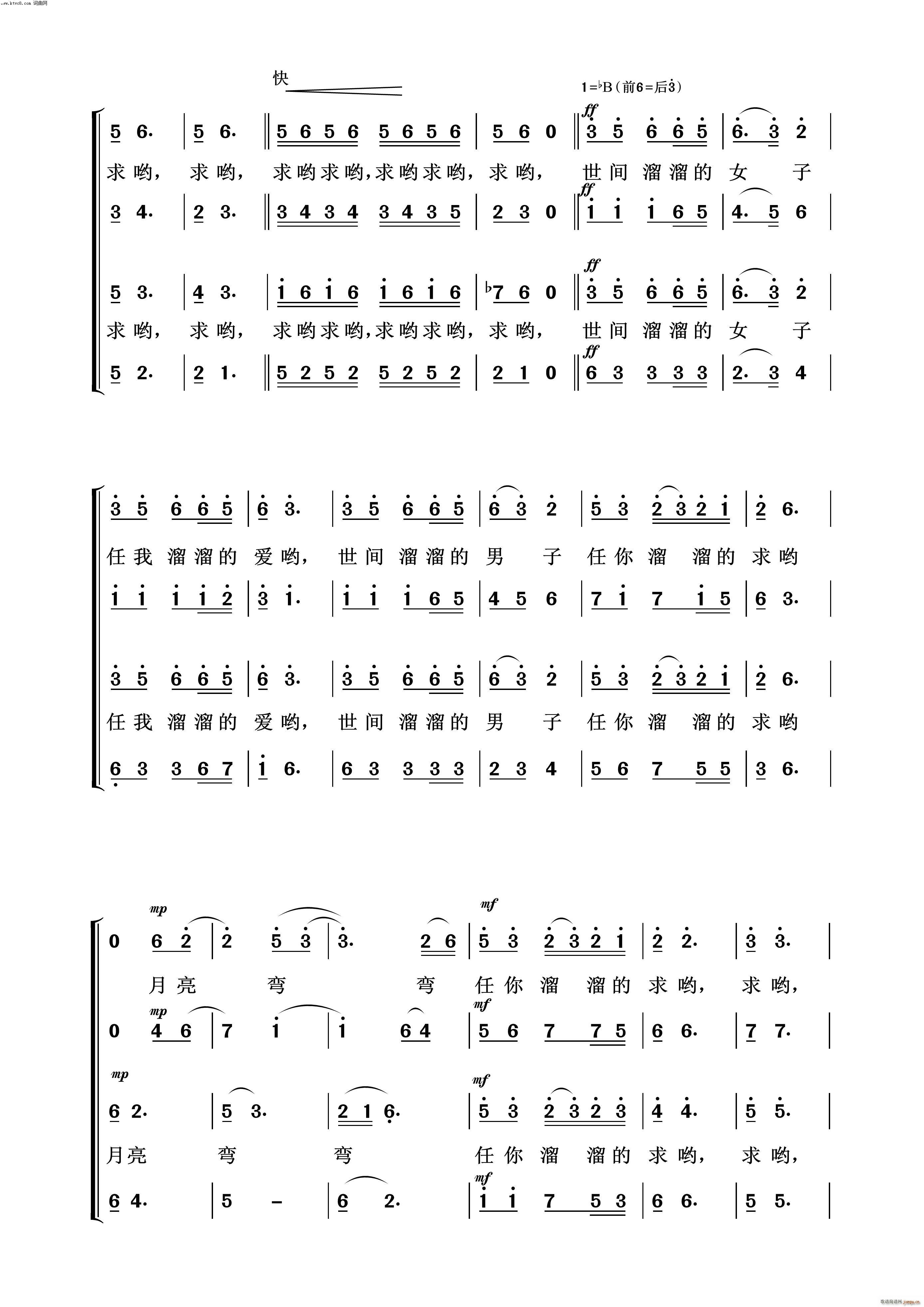 ������� ����Ÿ��(ʮ�ּ�����)6